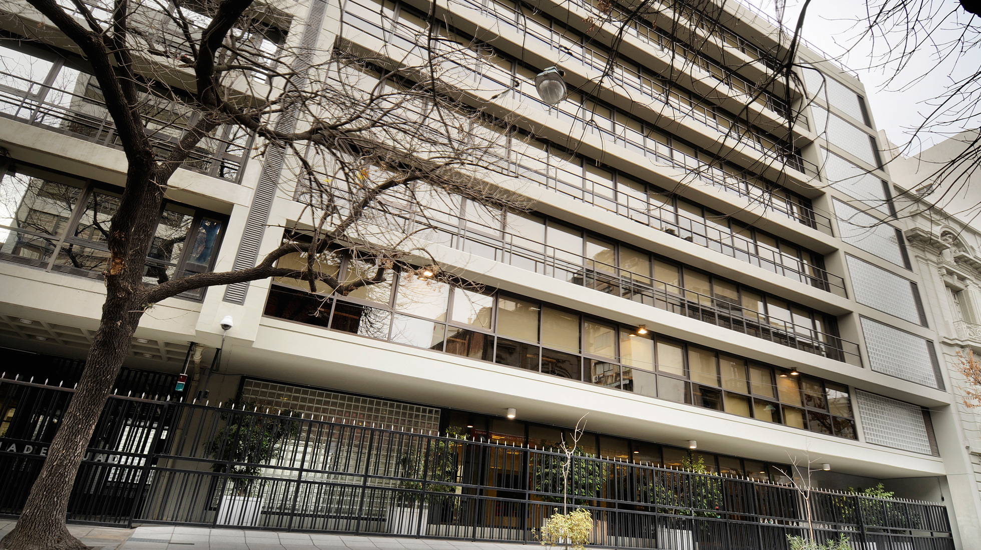 UADE Edificio Deportivo